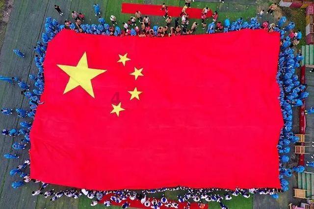 张庭夫妇公司涉嫌传销被查，多个社交平台被禁言，这意味着什么？