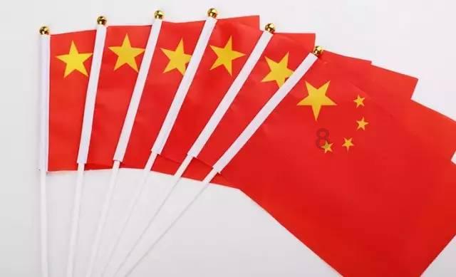作业机器人救援