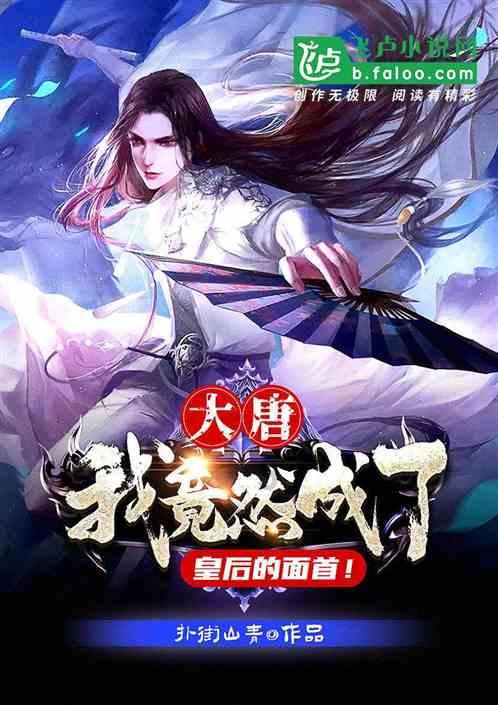 酷狗音乐免费听歌模式怎么开启游戏画面